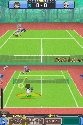 Tennis no Ouji-sama - Driving Smash! - Side King (Japan) screen shot game playing